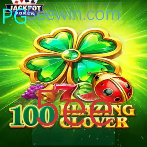 Desvendando o Universo de 100BlazingClover: A Nova Experiência Interativa