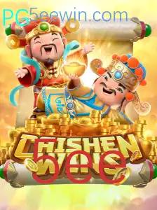 Descubra Caishen Wins: O Fascinante Mundo do Slot Game Inspirado na Cultura Asiática