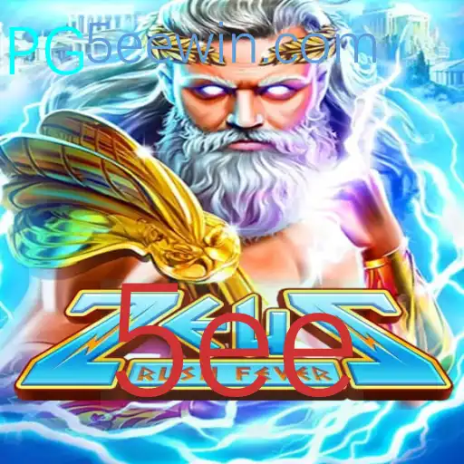 ZeusRushFever: Um Mergulho no Universo Mitológico de Aventura e Estratégia